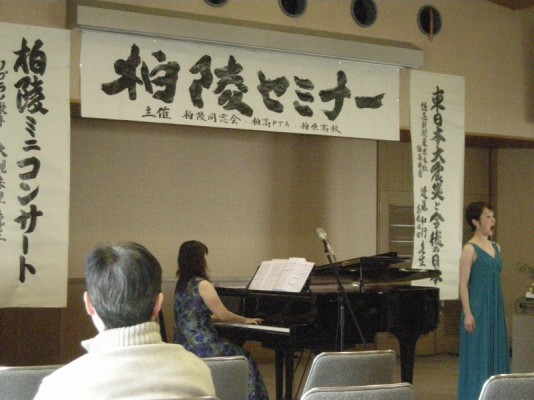 DSCN4024