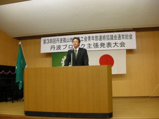 DSCN4261
