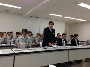 20130125-224039.jpg