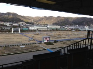 20130125-224846.jpg