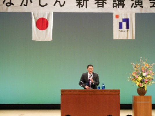 DSCN6532