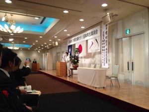 20130209-230733.jpg