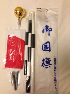 20130221-181850.jpg