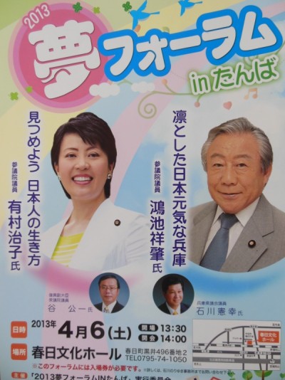 DSCN6880