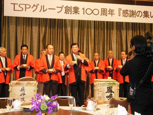 DSCN7228