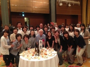 20130613-144714.jpg