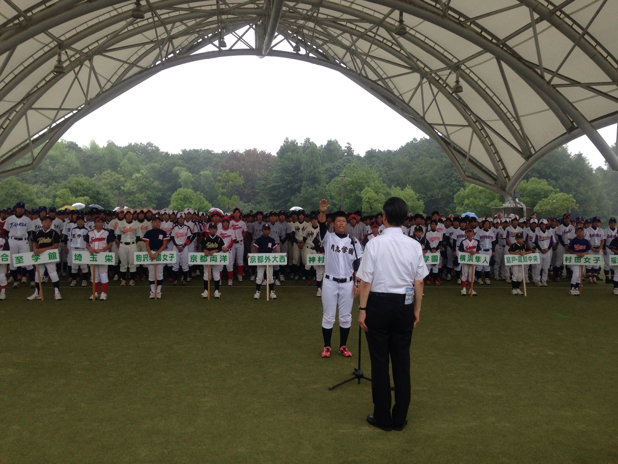 20130801-111430.jpg