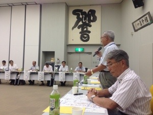 20130801-162147.jpg