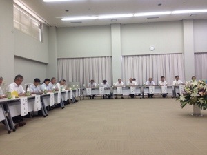 20130801-162859.jpg