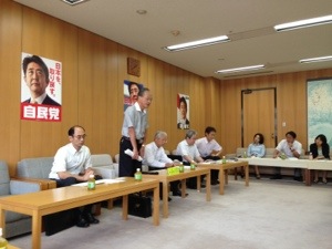 20130908-092701.jpg