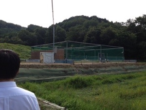 20130913-080559.jpg