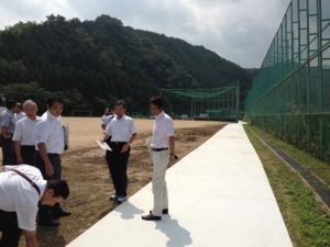 20130913-082207.jpg