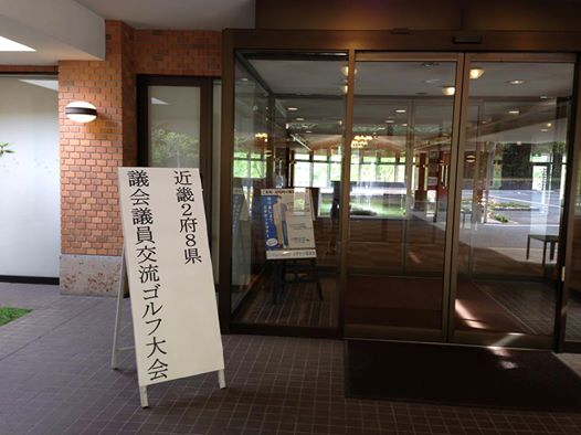 ゴルフ１