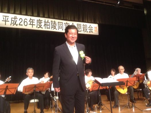 柏陵１