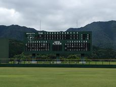 野球３
