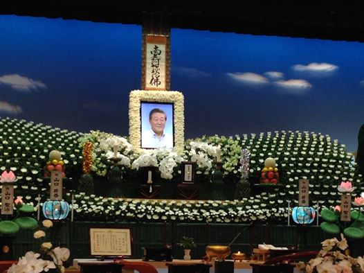 山口県議