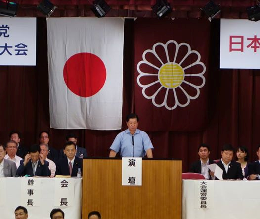 県連大会１