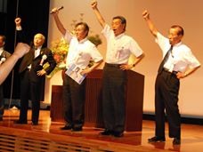 Ｒ４２９大会の３