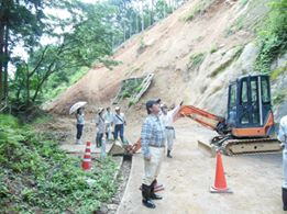 和知線２