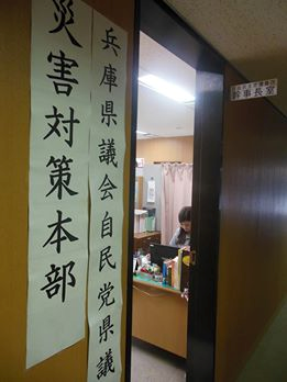 調査１