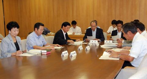 政務活動終了１