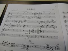 指揮３