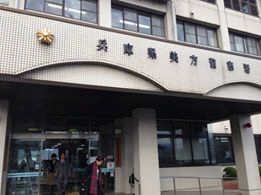 拉致２