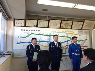 高速２
