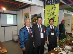 皇太子３