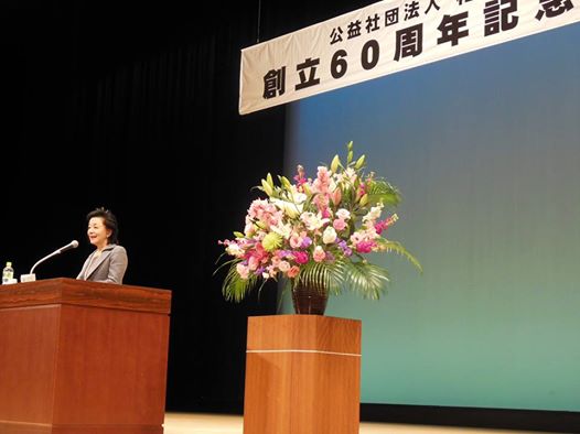 櫻井２