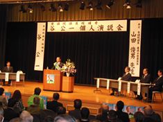 選挙３