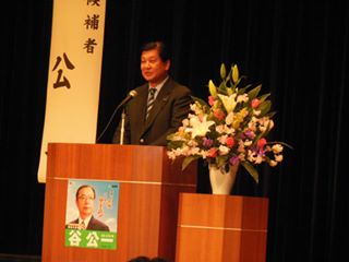 選挙２