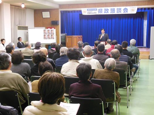 内藤１