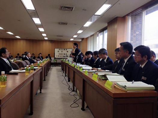 政調会１