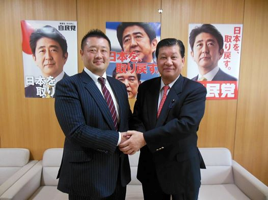 吉岡