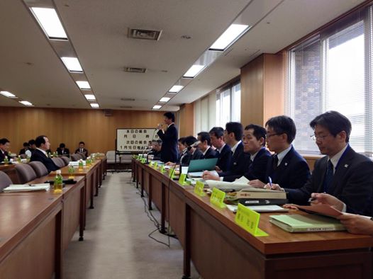 政調会２