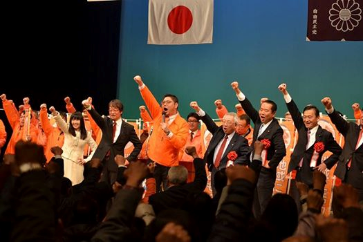 内藤３