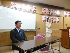 相生３