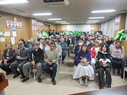 相生２