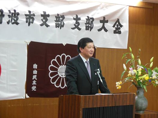 自民党１