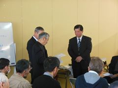 開所３