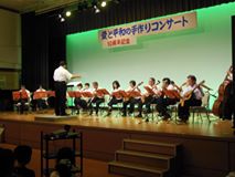 愛３