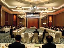 １３議長会２