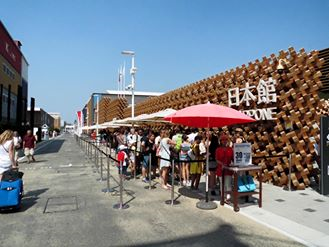 日本館１