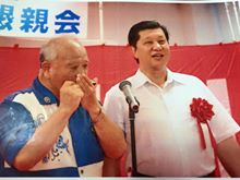 嘉数４