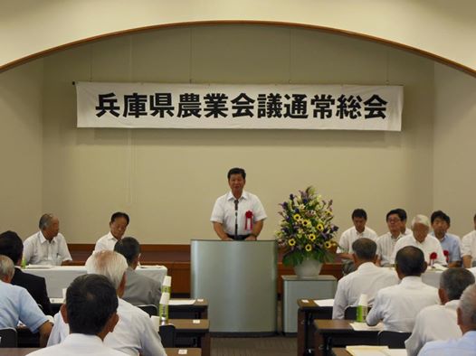 議長職１