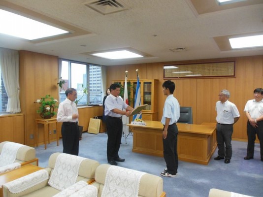 itami1