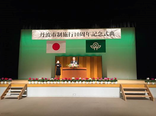 丹波市１