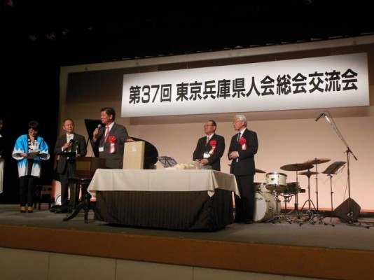 県人会１