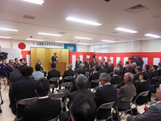 小野１